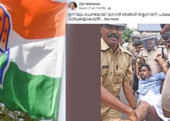 “ഇനിയും ചെണ്ടയായി മാറാൻ ഞങ്ങൾ തയ്യാറാണ്, പക്ഷേ മാരാർ ചമയുന്നത് ശത്രുക്കളാകരുത്!! ഇന്നലെ വരെ പാർട്ടിയെ അക്രമിച്ചവരെ ഇന്ന് ചുമലിൽ താങ്ങുമ്പോൾ, വർഷങ്ങളായി പാർട്ടിയെ ചുമലിലേറ്റുന്നവരുടെ കണ്ണീർ കാണാതെ പോകരുത്”….വിമതനെ പിൻതുണച്ച് ജയിക്കാവുന്ന സാഹചര്യം ഇല്ലാതാക്കരുത്- അമർഷം വ്യക്തമാക്കി യൂത്ത് കോൺഗ്രസ്, യൂത്ത് ലീ​ഗ്!! തളിപ്പറമ്പിൽ പികെ ശ്യാമളയ്ക്കതിരെ വരിക ശക്തനായ നേതാവ്