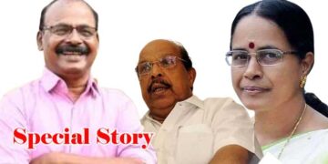 ഇന്നത്തെ ധീരസഖാവ്, നാളത്തെ വർഗവഞ്ചകൻ!! സിസി മുകുന്ദന് പാർട്ടി നൽകിയ ആനുകൂല്യങ്ങളും ഔദാര്യങ്ങളും അക്കമിട്ട് എണ്ണിയെണ്ണി അണികൾക്ക് മുന്നിലെത്തിച്ച് സിപിഐ, സി സുധാകരേയും ഐഷയേയും വിമർശിച്ച് സിപിഎം… ഇന്നലെ വരെ ധീര വീരരെന്ന് വാഴ്ത്തിയവർ ഒരുദിവസം കൊണ്ട് വർഗവഞ്ചകരും കരിങ്കാലികളും കുലംകുത്തികളും…വിട്ടുപോകുന്നവരെ വേട്ടയാടുന്ന രാഷ്ട്രീയ പാർട്ടികൾ