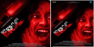 നടൻ ശങ്കർ തിരക്കഥയെഴുതി സംവിധാനം ചെയ്യുന്ന ചിത്രം “എറിക് ” മാർച്ച് 6-ന് തിയേറ്ററുകൾ