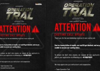 ‘ഓപ്പറേഷൻ ത്രാൾ’ കാസ്റ്റിങ് കോളിന് പാൻ ഇന്ത്യൻ റീച്ച്! യുവാക്കൾ ഇടിച്ചുകയറിയതോടെ കാസ്റ്റിങ് കോൾ ജി മെയിൽ ഹാങ്ങായി