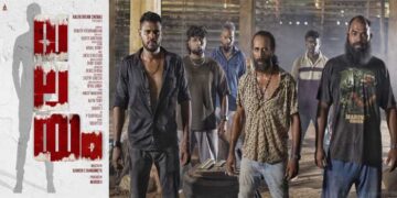 കൊച്ചിയിലെ ലഹരി മാഫിയയുടെ കഥ പറയുന്ന വിഹാൻ വിഷ്ണുവിൻ്റെ “വലയം” ചിത്രീകരണം പുരോഗമിക്കുന്നു