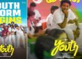 യുവത്വത്തിൻ്റെ ആഘോഷം, ഗംഭീര പ്രതികരണം നേടി കെൻ കരുണാസ് ചിത്രം “യൂത്ത്”; ചിത്രം കേരളത്തിലെത്തിച്ചത് ദുൽഖർ സൽമാന്റെ വേഫറെർ ഫിലിംസ്