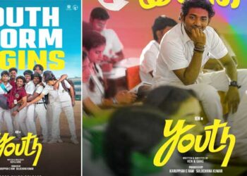 യുവത്വത്തിൻ്റെ ആഘോഷം, ഗംഭീര പ്രതികരണം നേടി കെൻ കരുണാസ് ചിത്രം “യൂത്ത്”; ചിത്രം കേരളത്തിലെത്തിച്ചത് ദുൽഖർ സൽമാന്റെ വേഫറെർ ഫിലിംസ്
