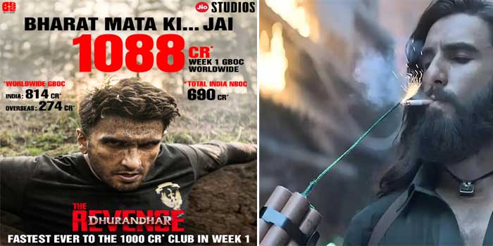 1000 കോടിയും കടന്ന് ‘ധുരന്ധർ പ്രതികാരം’!! ഏറ്റവും വേഗത്തിൽ ആയിരം കോടി ക്ലബിലെത്തുന്ന ഇന്ത്യൻ ചിത്രം