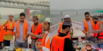 ഗംഗാ നദീതീരത്ത് ബോട്ടിലിരുന്ന് ഇഫ്താര്‍ നടത്തി ബിരിയാണി കഴിച്ചു, 14 മുസ്ലിം യുവാക്കളെ അറസ്റ്റില്‍, ഹിന്ദുക്കളുടെ മതവികാരം ഹനിക്കാൻ ശ്രമിച്ചെന്ന് കുറ്റപത്രം, പരസ്യമായി മാംസാഹാരം കഴിച്ചിട്ടില്ലെന്ന് യുവാക്കള്‍