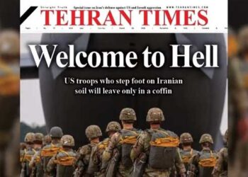 ‘Welcome To Hell’… ‘ഇറാന്റെ മണ്ണിൽ കാലുകുത്തുന്ന ഏതൊരു അമേരിക്കൻ സൈനികനും ശവപ്പെട്ടിയിലേ മടങ്ങൂ’…ഇറാൻ ദിനപത്രം!! അമേരിക്കൻ സൈന്യം ഇറാനിൽ പ്രവേശിച്ചാൽ ഹൂതി സഖ്യകക്ഷികളെ ഉപയോഗിച്ച് ചെങ്കടലിലെ കപ്പലുകൾക്ക് നേരെ വീണ്ടും ആക്രമണം കടുപ്പിക്കും- ഇറാൻ