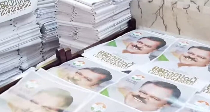 2000-ഓളം പോസ്റ്ററുകളും 500 ഫ്ലെക്സ് ബോർഡുകളും അടിച്ചത് വെറുതെയായി, ചില നേതാക്കളുടെ താൽപ്പര്യപ്രകാരമാണ് തന്നെ ഒഴിവാക്കിയത്, പാർട്ടി തനിക്ക് അമ്മയെ പോലെയാണ്. അത് കൊണ്ട് മാത്രം കോണ്ഗ്രസ് വിടുന്നില്ല- ജോസഫ് വാഴയ്ക്കൻ