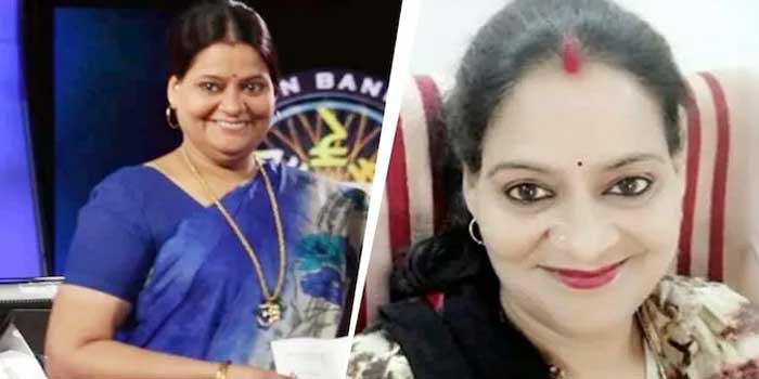 തഹസിൽദാർ, അമിതാഭ് ബച്ചന്റെ ‘കോൻ ബനേഗാ ക്രോർപതി’ യിലൂടെ നേടിയത് 50 ലക്ഷം… ഇന്ന് പാവങ്ങളുടെ പിച്ചചട്ടിയിൽ കയ്യിട്ട് വാരിയതിന് അഴിക്കുള്ളിൽ!! പ്രളയ ദുരിതാശ്വാസ ഫണ്ടിൽ നിന്ന് 2.57 കോടി രൂപ മുക്കിയ കേസിൽ അമിത സിങ് തോമർ അറസ്റ്റിൽ, തുകകൾ പോയത് അമിതയുടെ ബന്ധുക്കളുടെ അക്കൗണ്ടിലേക്ക്