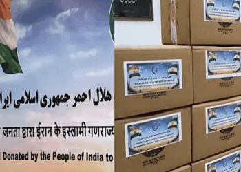 ‘ഇന്ത്യൻ ജനതയുടെ നല്ല മനസിന് ഒരുപാട് നന്ദി ‘- ഇറാൻ; ഇന്ത്യയിൽ നിന്നുള്ള മെഡിക്കൽ സഹായമെത്തി