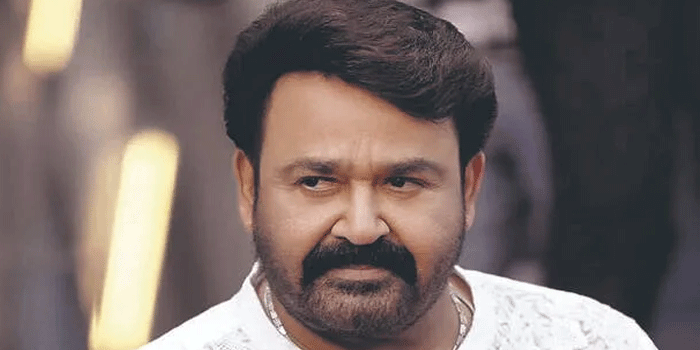 ഡൽഹി ഹൈക്കോടതിയെ സമീപിച്ച് മോഹൻലാൽ  ; വ്യക്തിത്വ അവകാശങ്ങൾ സംരക്ഷിക്കണമെന്ന് ഹർജി