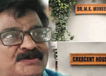 ജപ്തി ഒഴിവായി; എം. കെ മുനീറിന്റെ 49 ലക്ഷം രൂപയുടെ വായ്പ അടച്ച് തീർത്ത് മുസ്ലീം ലീ​ഗ്