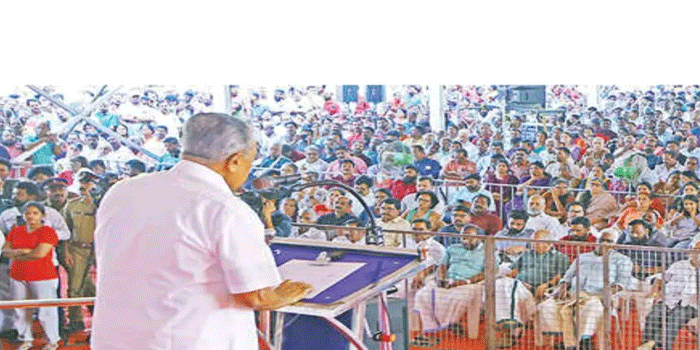 മോദിയും ബെഞ്ചമിൻ നെതന്യാഹുവും ഇരട്ടകൾ; ഇന്ത്യയുമായി അടുത്തബന്ധമുള്ള ഇറാനെതിരെ ഇസ്രയേൽ നടത്തുന്ന വേട്ടയ്ക്കെതിരെ പ്രധാനമന്ത്രി ഒരക്ഷരം മിണ്ടുന്നില്ലല്ലോ? മുഖ്യമന്ത്രി പിണറായി വിജയൻ