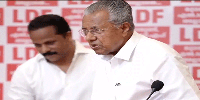 ചോദ്യങ്ങൾക്ക് മറുപടിയില്ല; ഒരു വിഭാഗം മാധ്യമപ്രവർത്തകർക്ക് മാത്രം മറുപടി ; പിണറായി വിജയനെതിരെ മാധ്യമപ്രവർത്തകർ