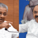 പരസ്പ്പരം വെല്ലുവിളിച്ച് മുഖ്യമന്ത്രിയും പ്രതിപക്ഷ നേതാവും; ‘എല്ലാ കാര്യവും ചർച്ച ചെയ്യുകയാണെങ്കിൽ സംവാദത്തിന് തയ്യാർ‘- പിണറായി; ‘പറയുന്ന സ്ഥലത്ത്, പറഞ്ഞ സമയത്ത് ഞാനെത്തും ‘-സതീശൻ