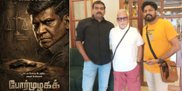 എ ബി ബിനിലിന്റെ തമിഴ് ത്രില്ലര്‍ ചിത്രം ‘പോർമുഴക്കം’, വടിവേലു നായകന്‍