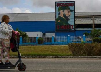 ‘പ്ലീസ് രണ്ട് കണ്ടെയ്‌നർ ഡീസൽ ഇറക്കുമതി ചെയ്തോട്ടേ? എംബസിയിലെ ജനറേറ്ററുകൾ പ്രവർത്തിപ്പിക്കുന്നതിനാ’… ഇറാൻ കഴിഞ്ഞാൽ ട്രംപ് നോട്ടമിട്ടിരിക്കുന്ന ക്യൂബയോട് യുഎസ് എംബസിക്കാവശ്യമായ ഡീസൽ ഇറക്കുമതിക്ക് അനുമതി തേടി അമേരിക്ക!! ‘നാണം കെട്ടത്, തരില്ലെന്ന് – ക്യൂബ