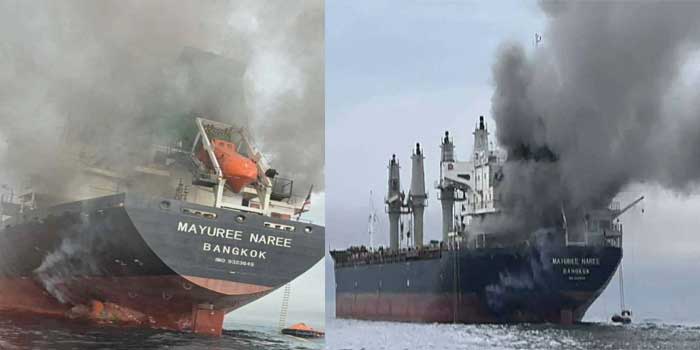 ഹോർമൂസ് കടലിടുക്കിന് സമീപം ആക്രമണം!! ഇന്ത്യയിലേക്ക് യാത്രതിരിച്ച തായ് ചരക്കുകപ്പലിൽ വൻ തീപിടിത്തം, 20 നാവികരെ ഒമാൻ നേവി രക്ഷപ്പെടുത്തി, മൂന്നുപേർക്കായി തെരച്ചിൽ.. ആക്രമിക്കപ്പെട്ടത് 178 മീറ്റർ നീളവും 30,000 ടൺ ഭാരമുള്ള ബൾക്ക് കാരിയർ കപ്പൽ