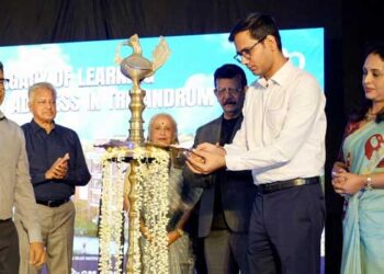 ഗ്ലോബൽ പബ്ലിക് സ്കൂൾ ടെക്നോപാർക്കിൽ പ്രവർത്തനം തുടങ്ങി