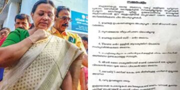 ‘ഇവിടെ വേണ്ടത്ര ഉപകരണങ്ങൾ ഇല്ല, ചികിത്സിച്ചാൽ ജീവഹാനിവരെ വന്നേക്കാം’… കോന്നി മെഡിക്കൽ കോളേജിൽ നോട്ടിസ് പതിപ്പിച്ച് സർജറി വിഭാഗം മേധാവി, ഇങ്ങനെയൊരു സമ്മതപത്രം ഇറക്കിയത് ആരോ​ഗ്യമന്ത്രി പറ‍ഞ്ഞിട്ട്- ഡോ. കെ. ശിവപ്രസാദ്!! അങ്ങനെ പറഞ്ഞിട്ടില്ല, ഡോക്ടർ ഭാര്യയുടെ പേരിലുള്ള സ്വകാര്യ ആശുപത്രിയിൽ സർജറി നടത്തിയതിന് വിജിലൻസ് നടപടി നേരിട്ടയാൾ- മന്ത്രി