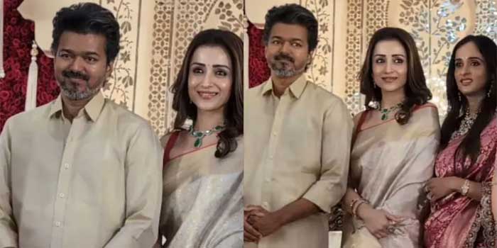 അപ്പോൾ കേട്ട കഥകളൊക്കെ സത്യമോ? ഒരു കാറിൽ ഒരേ കളർ ഡ്രസിൽ നിർമാതാവ് കൽപ്പാത്തി എസ്. സുരേഷിന്റെ മകന്റെ വിവാഹ സൽക്കാരത്തിൽ പങ്കെടുക്കാൻ വിജയും തൃഷയും- Video