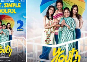 സൂപ്പർ വിജയത്തിന്റെ രണ്ടാം വാരത്തിലേക്ക് “യൂത്ത്”; തിയേറ്ററുകളിൽ വമ്പൻ ചിരിയും വൈബുമായി കെൻ കരുണാസ് ചിത്രം പ്രദർശനം തുടരുന്നു