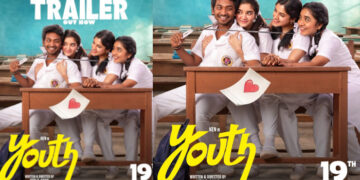 കെൻ കരുണാസ് ചിത്രം “യൂത്ത്” ട്രെയ്‌ലർ പുറത്ത്