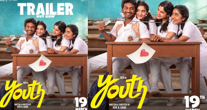 കെൻ കരുണാസ് ചിത്രം “യൂത്ത്” ട്രെയ്‌ലർ പുറത്ത്