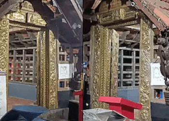 പന്തളം കൊട്ടാരത്തിൽ നിന്നും കാണാതായ  കണ്ടെത്തി; തൊഴാനെത്തിയ ഒരാൾ കൈനീട്ടമെന്ന് കരുതി പോക്കറ്റലിട്ടു കൊണ്ടുപോയതാണ്