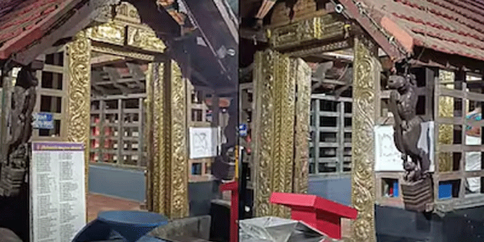 പന്തളം കൊട്ടാരത്തിൽ നിന്നും കാണാതായ  കണ്ടെത്തി; തൊഴാനെത്തിയ ഒരാൾ കൈനീട്ടമെന്ന് കരുതി പോക്കറ്റലിട്ടു കൊണ്ടുപോയതാണ്