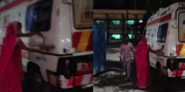 ആംബുലന്‍സില്‍ രക്തം പുരണ്ടു, ഭാര്യയെക്കൊണ്ട് കഴുകി വൃത്തിയാക്കിപ്പിച്ച് ജീവനക്കാര്‍, സംഭവം വിവാദമായതോടെ  ഡ്രൈവറെയും മെഡിക്കൽ ടെക്നീഷ്യനെയും പിരിച്ചുവിട്ടു