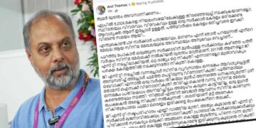 ‘നിങ്ങൾ എന്തിന് ബേജാർ ആവണം സിനിമ കാണുന്ന പ്രേക്ഷകൻ അല്ലെ നികുതി നൽകുന്നത്’, ശെരിയാണ് മറ്റ് അനേകം നികുതിപോലെ ചുമ്മാ ഒരെണ്ണം ഇരിക്കട്ടെ പ്രേക്ഷകന്റെ തലക്ക്…കഴിഞ്ഞ 10 വർഷം കേരളം ഭരിച്ചവരെ ഇറക്കിവിടേണ്ട സമയമായി, കാത്തിരിക്കുന്നു മെയ് 4ന് വേണ്ടി…കടക്കു പുറത്ത്, എന്നിട്ട് വീട്ടിൽ പോയി ഇരിക്ക്,  കേൾക്കാനും മനസിലാക്കി കാര്യങ്ങൾ നടത്തി തരാൻ പറ്റുന്നവർ ഈ നാട് ഭരിക്കട്ടെ…