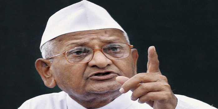 ‘ആ പാർട്ടി ശരിയായ ദിശയിലാണ് പോയിരുന്നതെങ്കിൽ അവർ പാർട്ടിയെ ഉപേക്ഷിക്കില്ലായിരുന്നു ‘- ആംആദ്മി പാർട്ടിയിൽ നിന്നും പ്രമുഖ നേതാക്കൾ കൂടുമാറ്റം നടത്തിയതിനെക്കുറിച്ച് അണ്ണാ ഹസാരെ