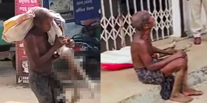 സഹോദരിയുടെ അക്കൗണ്ടിലെ പണം പിൻവലിക്കണമെങ്കിൽ അവർ വരണമെന്ന് ബാങ്ക്, മരിച്ചിട്ട് മാസങ്ങളായെന്ന് പറഞ്ഞിട്ടും കേട്ടില്ല, ബാങ്ക് കയറിയിറങ്ങി മടുത്തപ്പോൾ കുഴിമാടത്തിൽ നിന്ന് സഹോ​ദരിയുടെ അസ്ഥികൂടം ചാക്കിലാക്കി ബാങ്കിൽ ഹാജരാക്കി വയോധികൻ