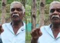 “തന്നെ സിപിഐക്കാർ ഇല്ലായ്മചെയ്യുമെന്ന് 100 ശതമാനം ഉറപ്പാണ്”, തന്റെ നഴ്സറി തകര്‍ക്കാന്‍ സിപിഐ നേതാക്കൾ നിരന്തരം ശ്രമിച്ചു, പീഡനങ്ങൾ സഹിക്കവയ്യാതെ കുടുംബത്തെ കൊന്ന് ആത്മഹത്യ ചെയ്താലോ എന്നുപോലും ആലോചിച്ചിരുന്നു, ജീവനൊടുക്കിയ കർഷകന്റെ വീഡിയോ പുറത്ത്