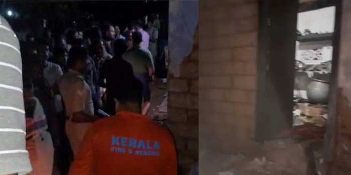 കോഴിക്കോട് അനധികൃത പടക്ക നിർമാണ കേന്ദ്രത്തിൽ പൊട്ടിത്തെറി, വീട്ടുടമസ്ഥനുൾപ്പെടെ രണ്ടുപേർക്ക് ദാരുണാന്ത്യം, ആറുപേർക്ക് പരുക്ക്!! പൊട്ടിത്തെറിച്ച നിർമാണ കേന്ദ്രത്തിൽ ചെറിയ കുട്ടിയുമുണ്ടായിരുന്നതായി സൂചന, അപകടം വിഷുവിനായി പടക്കം നിർമിക്കുന്നതിനിടെ