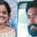 യുവതിയുടെ വിവാഹ നിശ്ചയം കഴിഞ്ഞത്, യുവാവിന്റെ രണ്ടാം ഭാര്യ ജീവനൊടുക്കാൻ ശ്രമിച്ചത് അടുത്തിടെ!! കമിതാക്കളായ വെണ്ണൂർ സ്വദേശിനിനും പുത്തൻചിറ സ്വദേശിയായ യുവാവും ഒരേ കയറിൽ തൂങ്ങി മരിച്ച നിലയിൽ