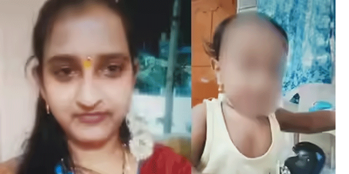 ബക്കറ്റിലെ വെള്ളത്തിൽ വീണ് കുഞ്ഞ് മരിച്ചു; അതു കണ്ടപാടെ അമ്മ ജീവനൊടുക്കി; ‘ഞാനാണ് ഉത്തരവാദി‘യെന്ന് കുറിപ്പ്