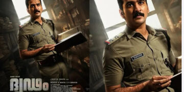 ”നിനക്ക് എന്തെങ്കിലും തെളിവ് ഉണ്ടാക്കാൻ പറ്റുമെങ്കിൽ ഉണ്ടാക്ക്”; ഒരു സാധാരണ പോലീസ് സ്റ്റോറിയല്ല,  ഷെയ്ൻ നിഗം നായകനാകുന്ന ‘ദൃഢം’ ട്രെയിലർ പുറത്ത്