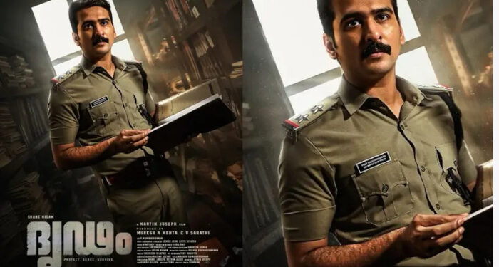 ”നിനക്ക് എന്തെങ്കിലും തെളിവ് ഉണ്ടാക്കാൻ പറ്റുമെങ്കിൽ ഉണ്ടാക്ക്”; ഒരു സാധാരണ പോലീസ് സ്റ്റോറിയല്ല,  ഷെയ്ൻ നിഗം നായകനാകുന്ന ‘ദൃഢം’ ട്രെയിലർ പുറത്ത്