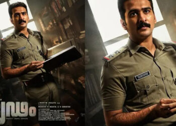 എന്നാ പിന്നെ ഇനി വെച്ച് താമസിപ്പിക്കണോ, നമുക്കങ്ങ് പെടച്ചാലോ!  ഷെയ്ന്‍ നായകനായ ”ദൃഢം” ട്രെയിലർ ഇന്ന്