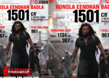 ചരിത്രം കുറിച്ച് “ധുരന്ധർ പ്രതികാരം” , 1500 കോടി പിന്നിട്ട് ആഗോള ഗ്രോസ്,  ഇന്ത്യയിൽ നിന്ന് മാത്രം വാരിക്കൂട്ടിയത് 1000 കോടി