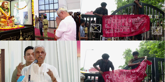 ‘ഇതൊന്നും ഭാരതസംസ്ക്കാരത്തിന് യോജിച്ചതല്ല; സിന്ദാബാദ്, മുര്‍ദാബാദ് വിളികള്‍ അല്ല വേണ്ടത്, ചര്‍ച്ചകളും സംവാദങ്ങളുമാണ്‘: എസ്എഫ്ഐ പ്രതിഷേധത്തിനെതിരെ ​ഗവര്‍ണര്‍ രാജേന്ദ്ര അര്‍ലേക്കര്‍