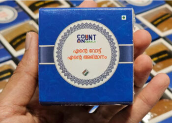 കന്നിവോട്ടിന് ഹല്‍വ ലഭിച്ചില്ല, കളക്ടര്‍ക്ക് പരാതി മെയില്‍ ചെയ്ത് 19കാരന്‍, പിന്നാലെ വീട്ടിലേക്ക് പാഴ്സലയച്ച് തെരഞ്ഞെടുപ്പ് കമ്മീഷൻ