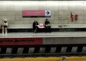 “ഇന്ന് ട്രെയിനിൽ യാത്ര ചെയ്യരുത്”; ഇറാനിയൻ ജനതയ്ക്ക്  ഇസ്രായേൽ സൈന്യത്തിന്റെ മുന്നറിയിപ്പ്; ‘ഇറാൻ സമയം രാത്രി 9:00 മണി വരെ രാജ്യത്തുടനീളം ട്രെയിനിലോ റെയിൽവേ ട്രാക്കുകൾക്ക് സമീപത്തൂടെയോ ഉള്ള യാത്ര ഒഴിവാക്കുന്നതാണ് നല്ലത്‘