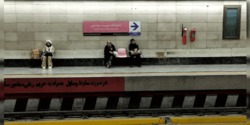 “ഇന്ന് ട്രെയിനിൽ യാത്ര ചെയ്യരുത്”; ഇറാനിയൻ ജനതയ്ക്ക്  ഇസ്രായേൽ സൈന്യത്തിന്റെ മുന്നറിയിപ്പ്; ‘ഇറാൻ സമയം രാത്രി 9:00 മണി വരെ രാജ്യത്തുടനീളം ട്രെയിനിലോ റെയിൽവേ ട്രാക്കുകൾക്ക് സമീപത്തൂടെയോ ഉള്ള യാത്ര ഒഴിവാക്കുന്നതാണ് നല്ലത്‘