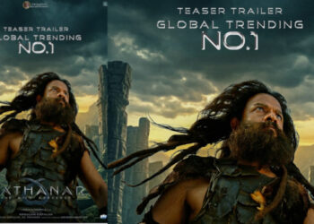 ആഗോള തലത്തിൽ ട്രെൻഡിങ്ങായി “കത്തനാർ” ടീസർ ട്രെയ്‌ലർ