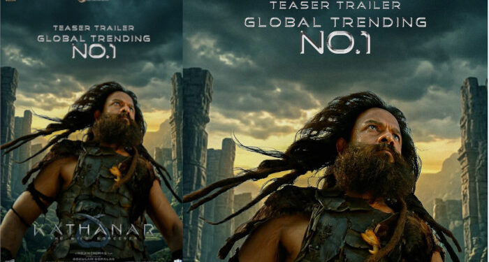 ആഗോള തലത്തിൽ വമ്പൻ ട്രെൻഡായി “കത്തനാർ” ടീസർ ട്രെയ്‌ലർ