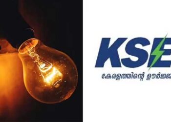ഇനി മുതൽ പറയാതെയല്ല പറഞ്ഞുകൊണ്ടുതന്നെ വൈദ്യുതി മുടങ്ങും!! വൈദ്യുതി നിയന്ത്രണമില്ലാതെ മുന്നോട്ട് പോകാനാകില്ല, 15 മിനിറ്റ് മുതൽ അര മണിക്കൂർ വരെ നിയന്ത്രണം ഉണ്ടാകും, സാധ്യമായ സമയത്ത് എസ്എംഎസ് വഴി അറിയിക്കും- കെഎസ്ഇബി
