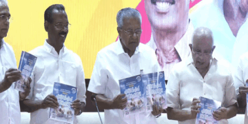 ‘എല്ലാ ക്ഷേമ പെൻഷനുകളും 3000 രൂപയായി വർദ്ധിപ്പിക്കും, കേവല ദാരിദ്ര്യം ഇല്ലാതാക്കും‘ ;  ഒട്ടനേകം വാ​ഗ്ദാനങ്ങളുമായി എൽഡിഎഫ് പ്രകടന പത്രിക