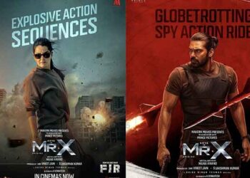 “മിസ്റ്റർ എക്സ് ” തിയേറ്ററുകളിൽ…..